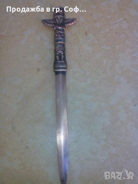 Нож за писма -канадски, снимка 1