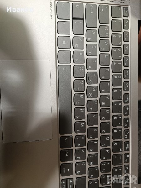 Клавиатура  за ideapad 5-14ARE05, снимка 1