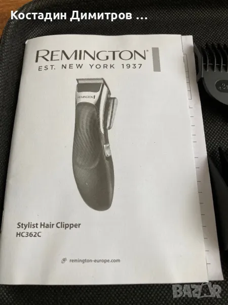 REMINGTON HC362C брада, коса и тяло, снимка 1