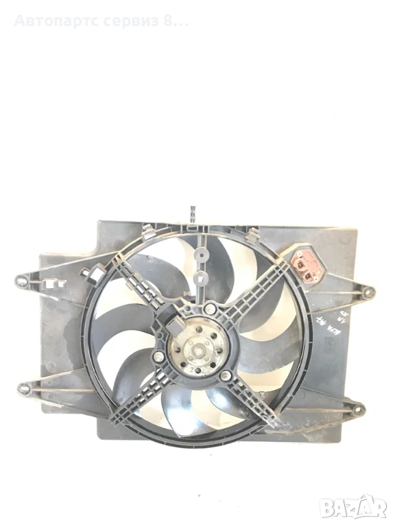 Перка за охлаждане на радиатора за Alfa Romeo 147 2007 1.9 M-Jet Оригинален 836000100, снимка 1