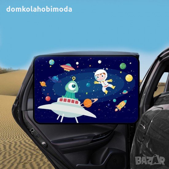 Слънцезащитен сенник за стъкло, 50x78 см, Магнитно захващане, снимка 1