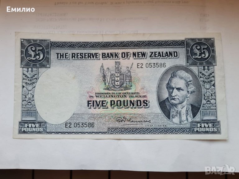 NEW ZEALAND 🇳🇿  £ 5 POUNDS 1955-56, снимка 1