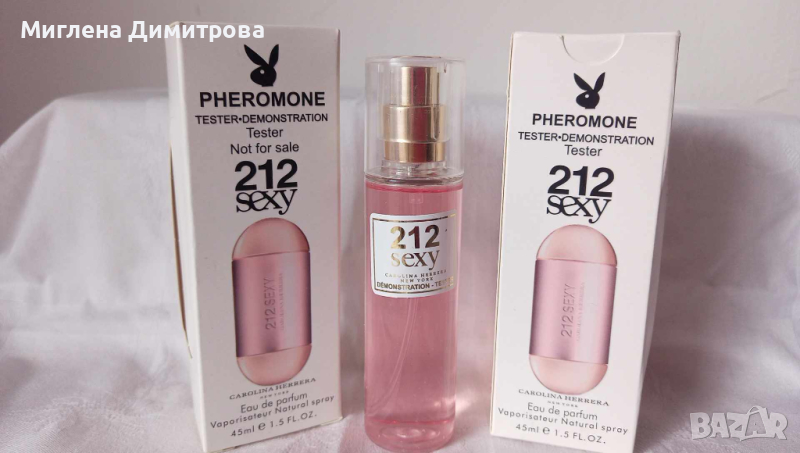 МИНИ Carolina Herrera 212 Sexy 45МЛ., снимка 1