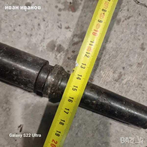 Нож Фреза, снимка 1