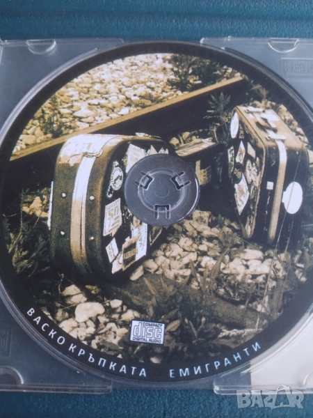 Васко Кръпката – Eмигранти - оригинален диск Българска Музика, снимка 1