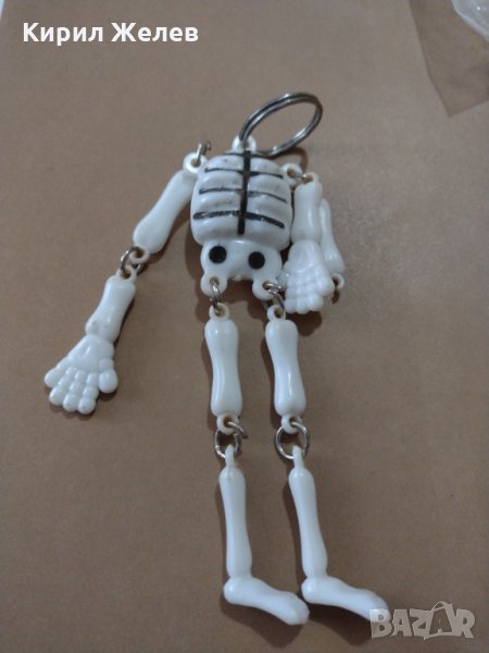 Ключодържател човешки скелет материал пластмаса аксесоар за декориране - 18614, снимка 1