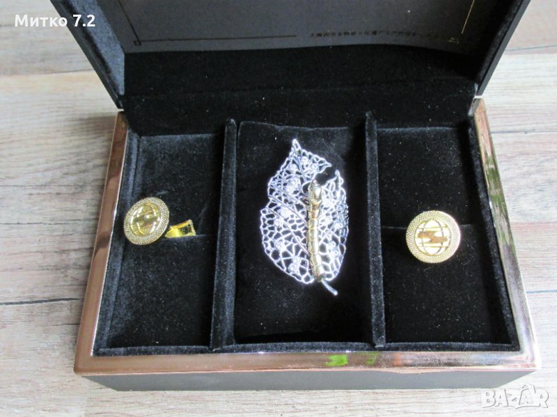 брошка копринена  буба, снимка 1