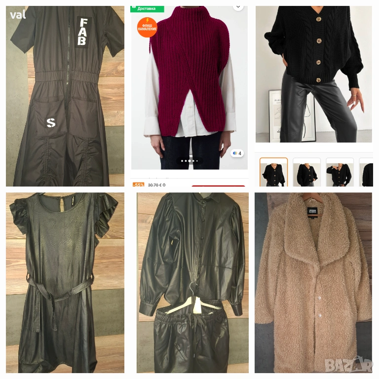 Дамски дрехи в ХЛ размер , снимка 1