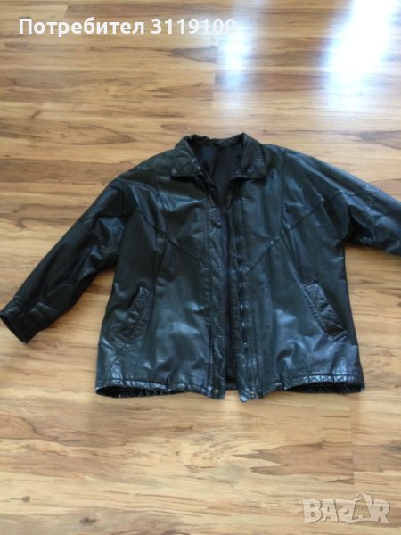 Страхотно кожено манто, снимка 1