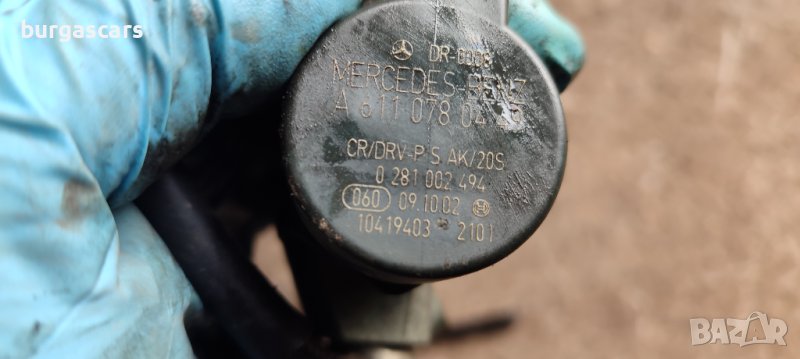 Регулатор налягане A 611 078 04 49 / 0 281 002 494 Mercedes E220 W211 - 100лв, снимка 1