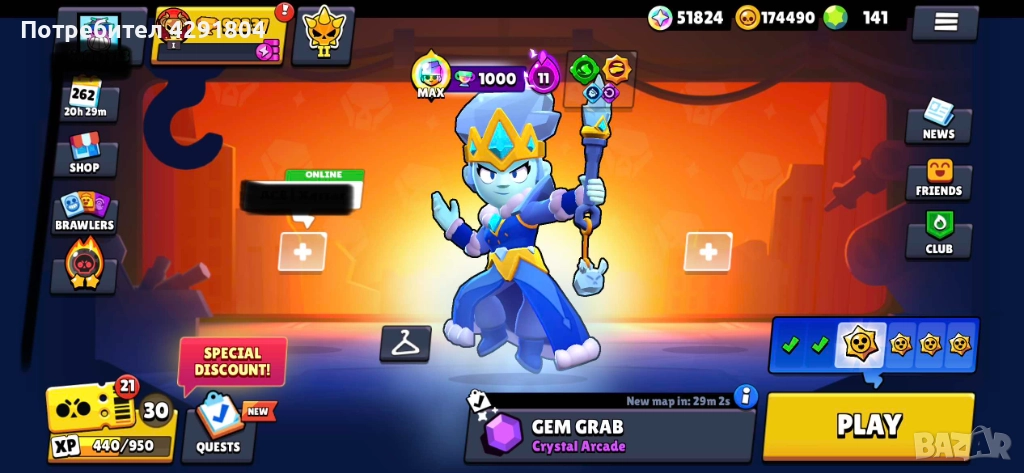 Brawl Stars Acc, снимка 1