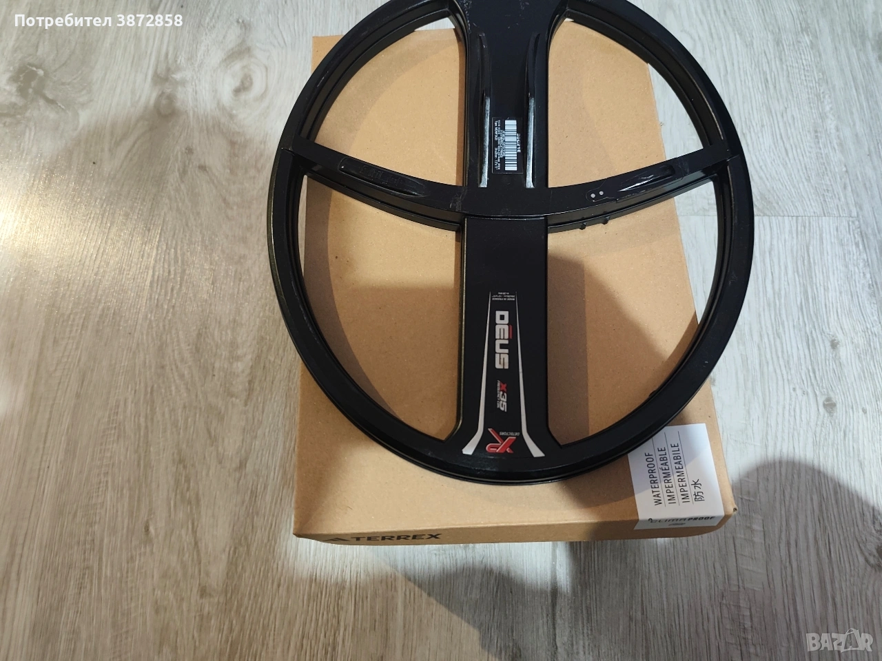 сонда за Деус 1 34х28 х35, снимка 1