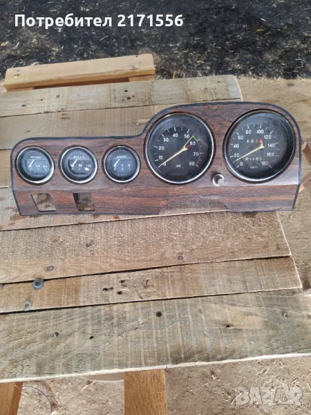 Километраж за лада, снимка 1