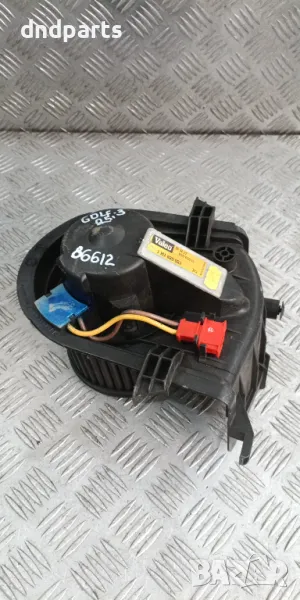 Вентилатор парно VW Golf 3 1995г.	, снимка 1