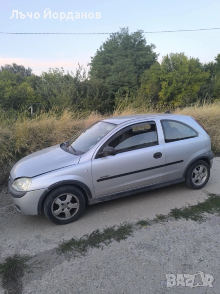 Лети джанти 3бр., снимка 1