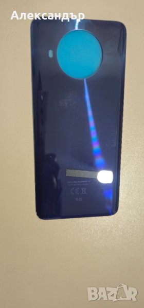 Заден капак и слушалка за Xiaomi Mi 10T Lite 5G, снимка 1