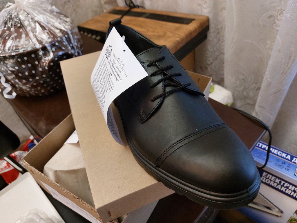 Продавам обувки от естествена кожа на " Кавалер" Габрово. По 5 чифта 43 и  44 номер. в Ежедневни обувки в гр. Димитровград - ID37978852 — Bazar.bg