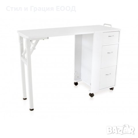 Маса за маникюр SONIA - Subra 103 х 38 х 74 см - сгъваема