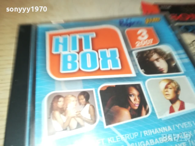 HIT BOX CD 1908251910, снимка 4 - CD дискове - 51421600