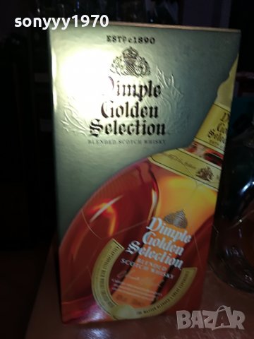 🛑🛑DIMPLE-GOLD 0810221734, снимка 6 - Колекции - 38264686