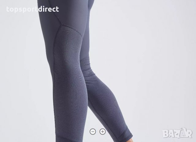 ДАМСКИ ДЪЛЪГ КЛИН ЗА КАРДИО ФИТНЕС -Domyos внос Франция.