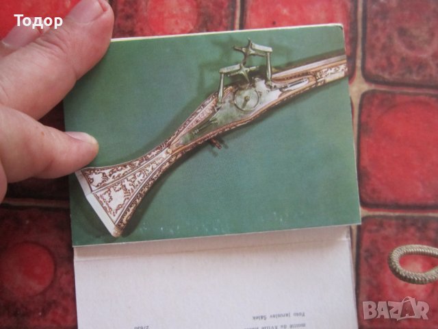 Албум кремъчен пистолет кама кремъчна пушка , снимка 8 - Други - 37066680