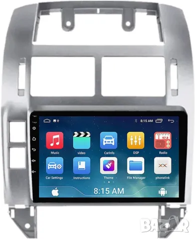 Мултимедия за Volkswagen Polo, Android, VW Polo, Навигация, Двоен дин дисплей, плеър, екран, Андроид