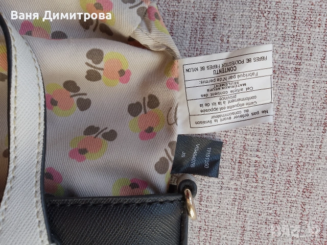 Дамска чанта Guess , снимка 10 - Чанти - 54238142