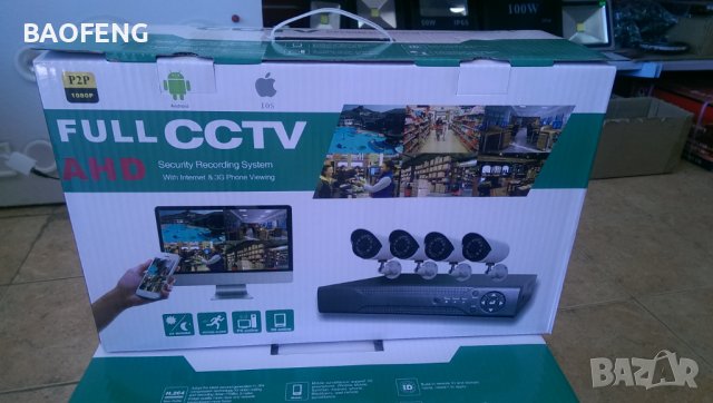 █▬█ █ ▀█▀ Нови 5 MP 1080p AHD 8/4 канална система AHD DVR + AHD 4 и 8 КАМЕРИ HD CCTV android ios, снимка 11 - Комплекти за видеонаблюдение - 37457758
