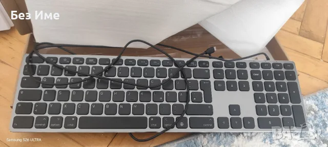 Клавиатура с RGB