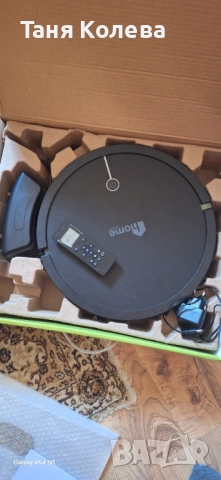 Прахосмукачка робот