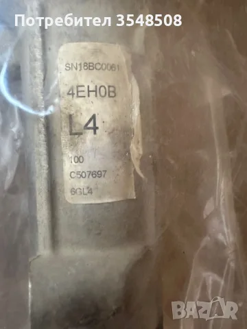 Кормилна рейка Nissan Кашкай j11, снимка 2 - Части - 55740159
