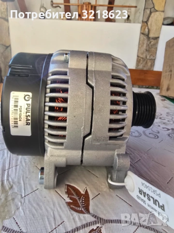 Динамо за Ауди А6 Ц5 от 1997 до 2004, снимка 2 - Части - 53169015