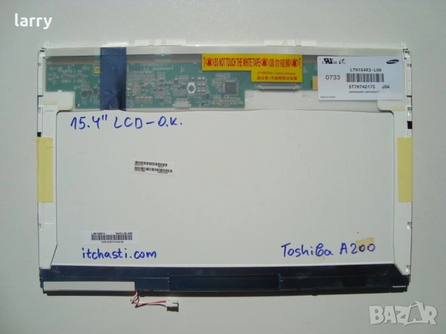 Toshiba Satellite A215 лаптоп на части, снимка 3 - Части за лаптопи - 53886654