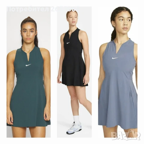 Рокли Nike Advantage Tennis , снимка 2 - Рокли - 50470784