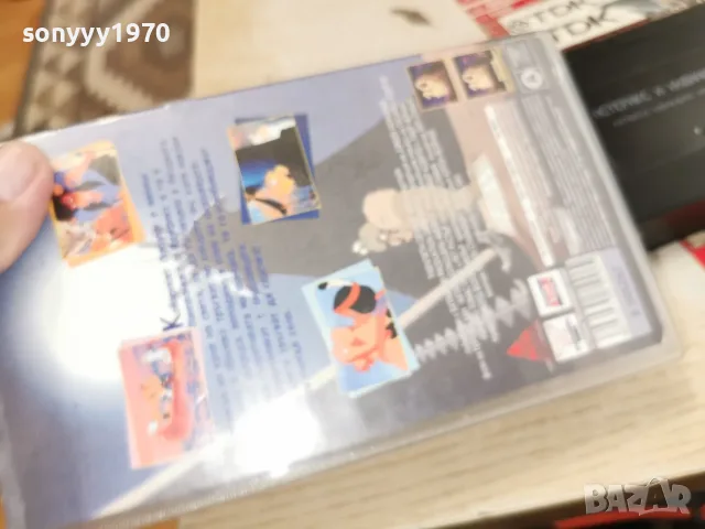 АСТЕРИКС И ИНДИАНЦИТЕ-ORIGINAL VHS TAPE 2409261829L1, снимка 11 - Други жанрове - 56215087