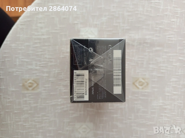 Dior , снимка 3 - Мъжки парфюми - 53934129