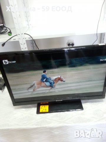 Телевизор Brandt - 24 инча 199 лева, снимка 5 - Телевизори - 37562466