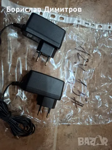 Продавам Адаптер 12V 1.5A, снимка 2 - Кабели и адаптери - 50205106