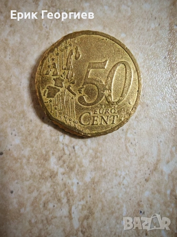 50 Евро Цента Австрия 2003, снимка 3 - Нумизматика и бонистика - 53236140