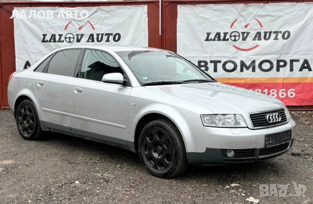 Audi A4 B6 Ауди А4 Б6 2.0 бензин 130к.с. ръчна 5 степенна скоростна кутия на части (00-04)г. , снимка 9 - Автомобили и джипове - 52659400