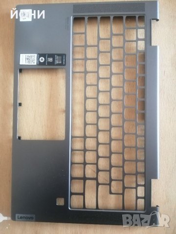 Lenovo Yoga C740-14"-оригинален палмрест, снимка 1 - Части за лаптопи - 31999235