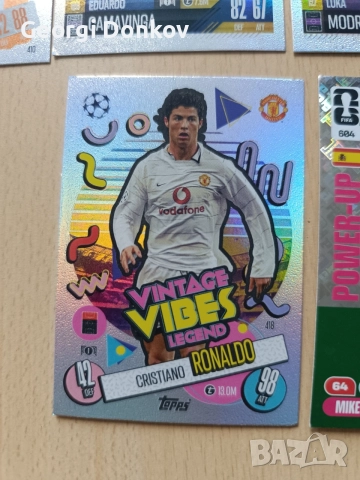 Лот от 6 футболни картички Topps Match Attax & Panini (Роналдо, Модрич и др.)