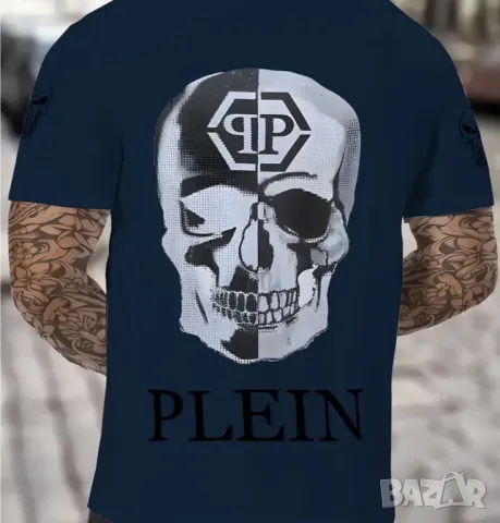 тениска Филип Плейн 25 лв