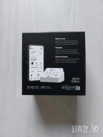 Продавам: SumUp Solo Lite и станция за зареждане, снимка 3 - Друга електроника - 52738507