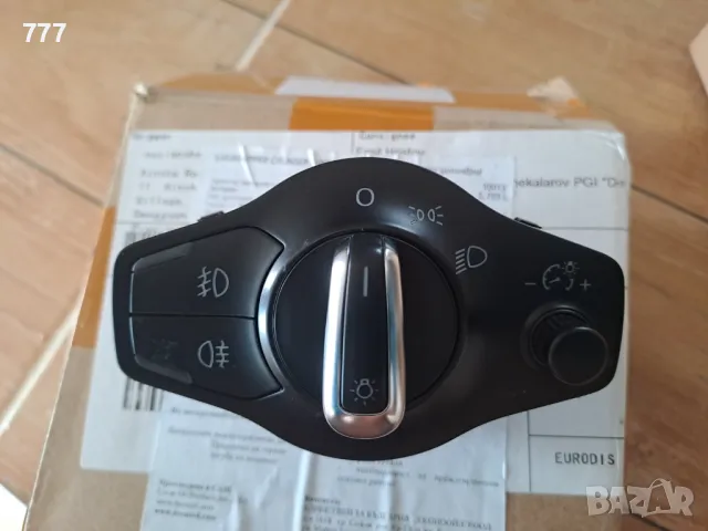 Хромиран ключ за светлини 8K0941531T Ауди Audi, снимка 2 - Части - 47393268