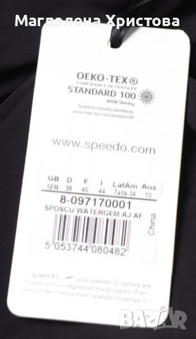 Цял бански Speedo Sculpture  - с оформящ и стягащ ефект, снимка 5 - Бански костюми - 37626773