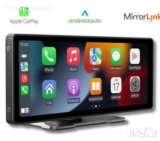 Безжичен екран CarPlay Android/iOS Auto 10,26inc