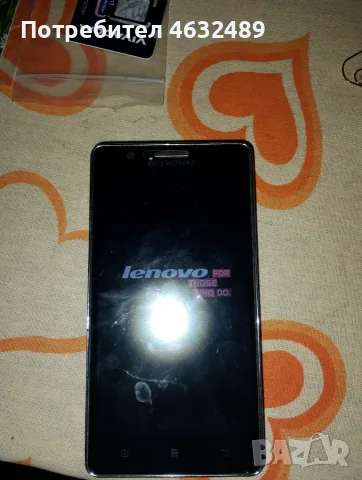 Lenovo A536 телефон+зарядно, снимка 2 - Lenovo - 55963841