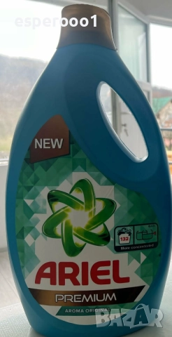Течен Ariel - 132 пранета, снимка 6 - Перилни препарати и омекотители - 52964465
